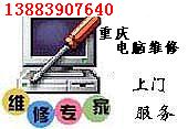 ؑcXTS138-8390-7640Ѕ^(q)Tl(f)չMٷְPӛSϵy(tng)SoW(wng)jSo